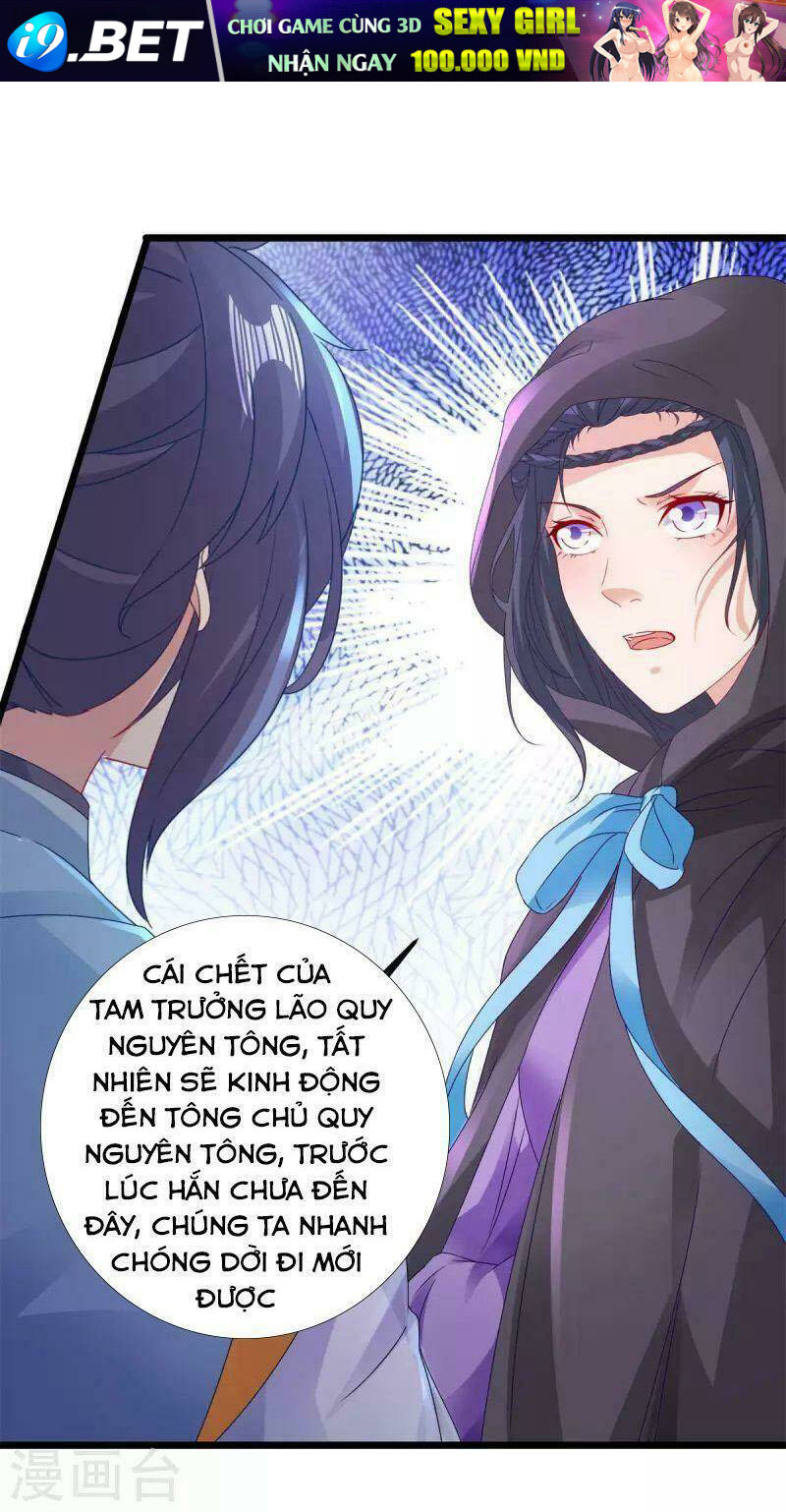Thần Hồn Võ Đế - Chapter 159 - Page 25