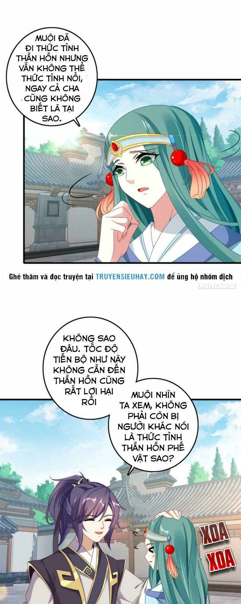 Thần Hồn Võ Đế - Chapter 16 - Page 16