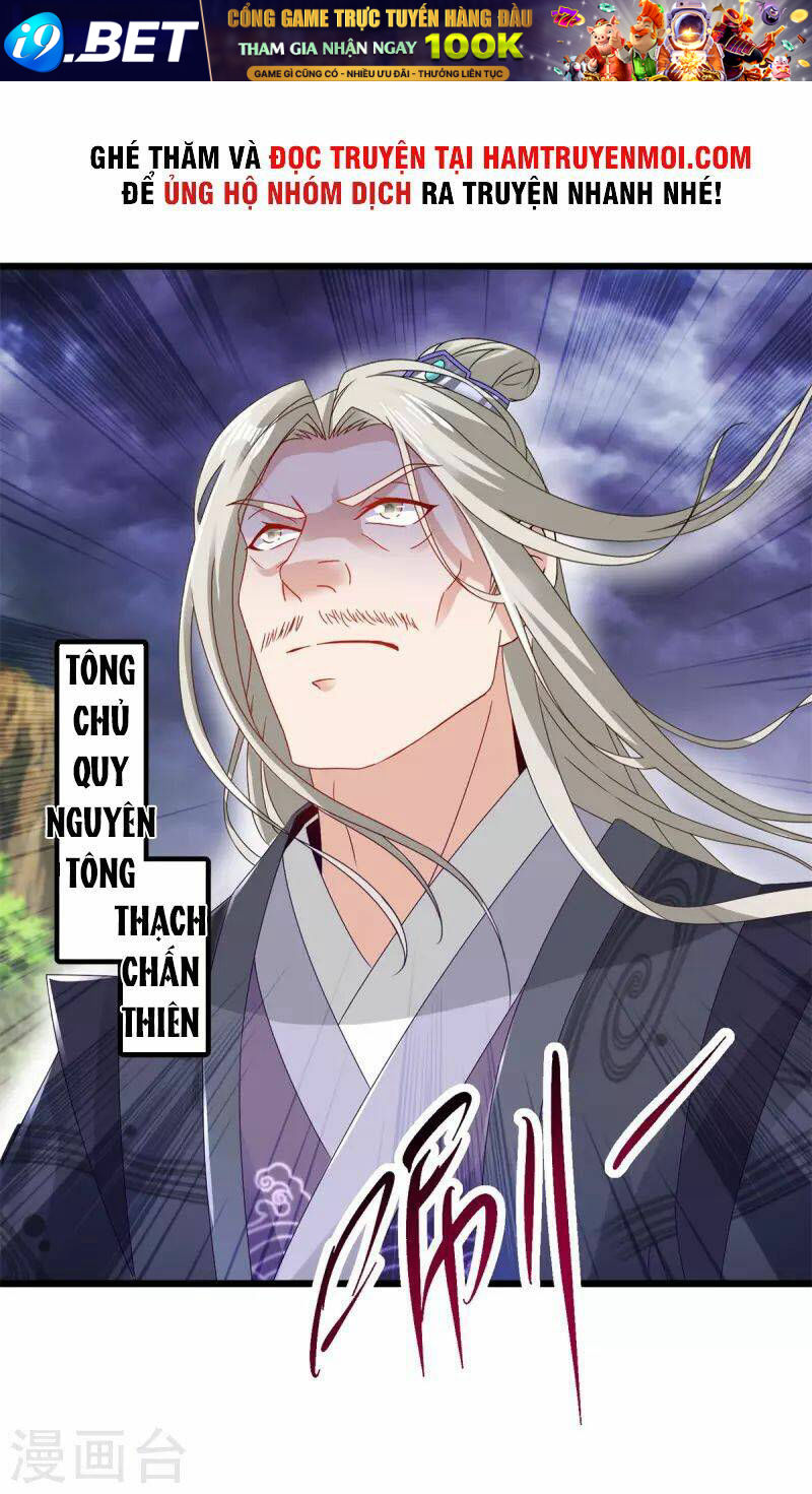 Thần Hồn Võ Đế - Chapter 160 - Page 13