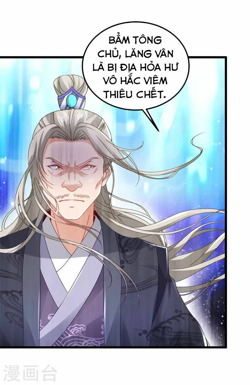 Thần Hồn Võ Đế - Chapter 160 - Page 15
