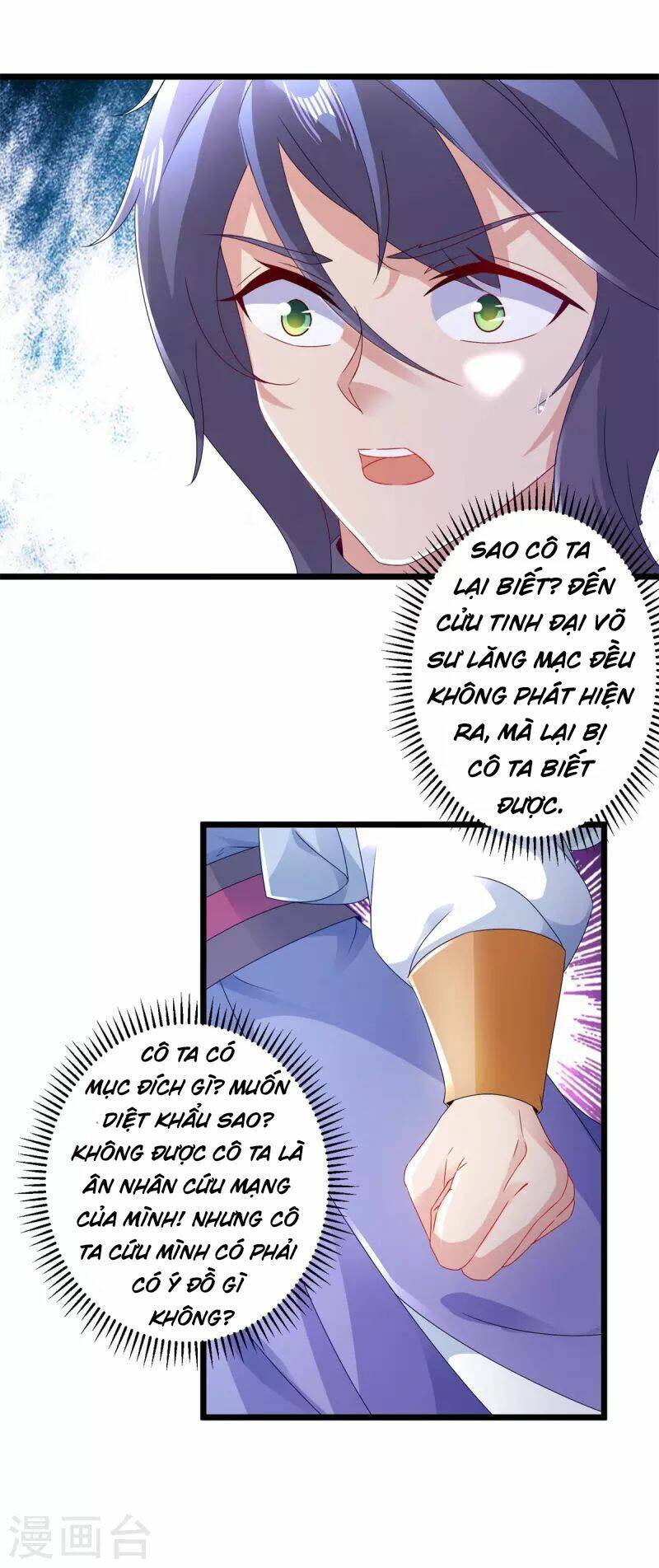 Thần Hồn Võ Đế - Chapter 161 - Page 13