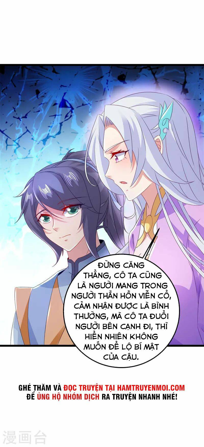 Thần Hồn Võ Đế - Chapter 161 - Page 14