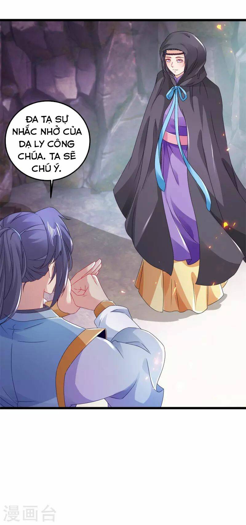 Thần Hồn Võ Đế - Chapter 161 - Page 17