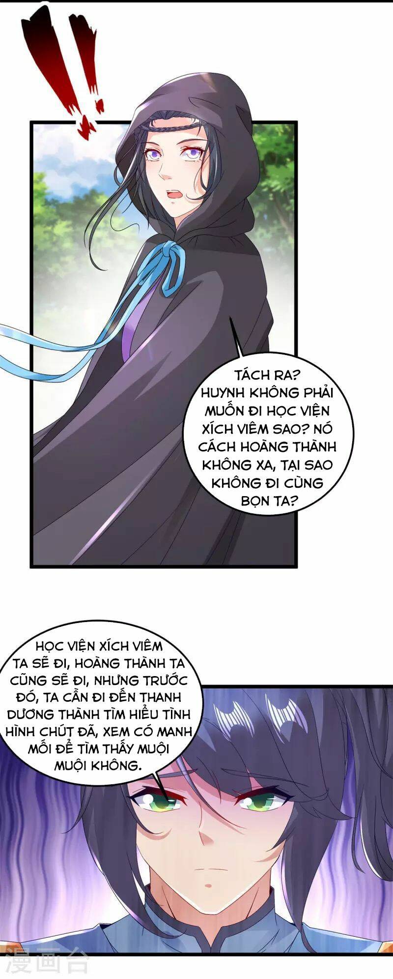 Thần Hồn Võ Đế - Chapter 161 - Page 20