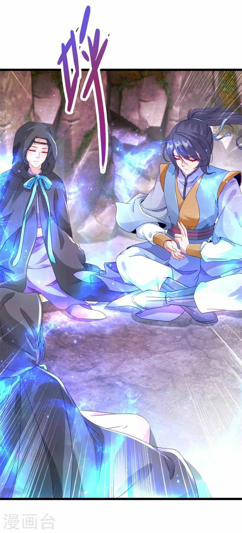 Thần Hồn Võ Đế - Chapter 161 - Page 4