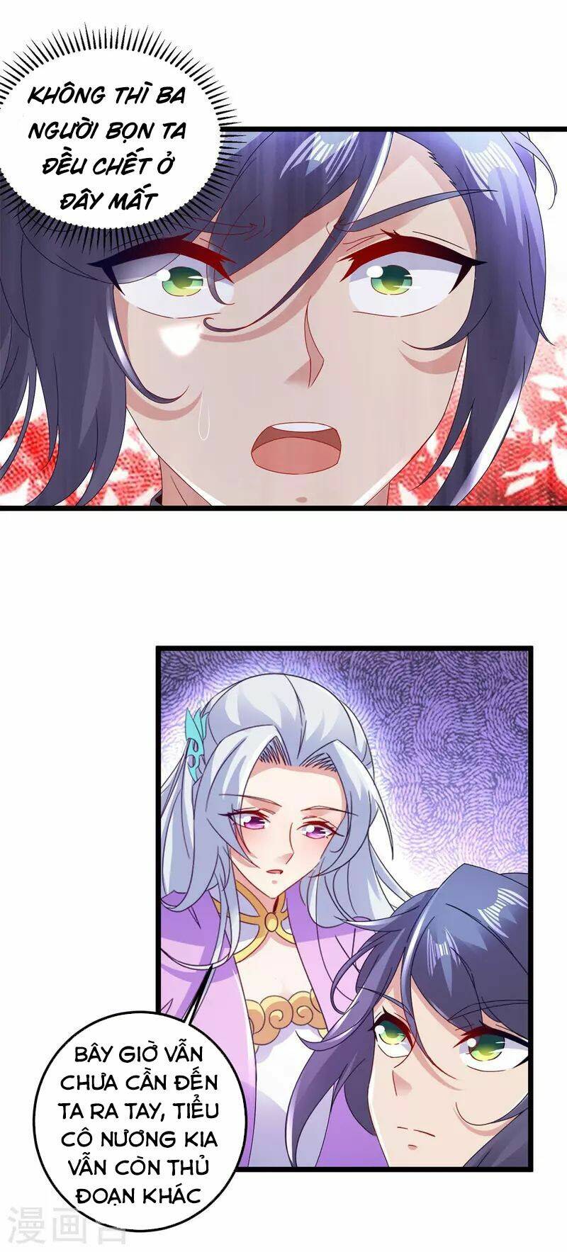 Thần Hồn Võ Đế - Chapter 162 - Page 28