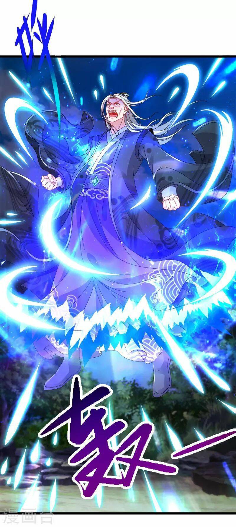 Thần Hồn Võ Đế - Chapter 162 - Page 5