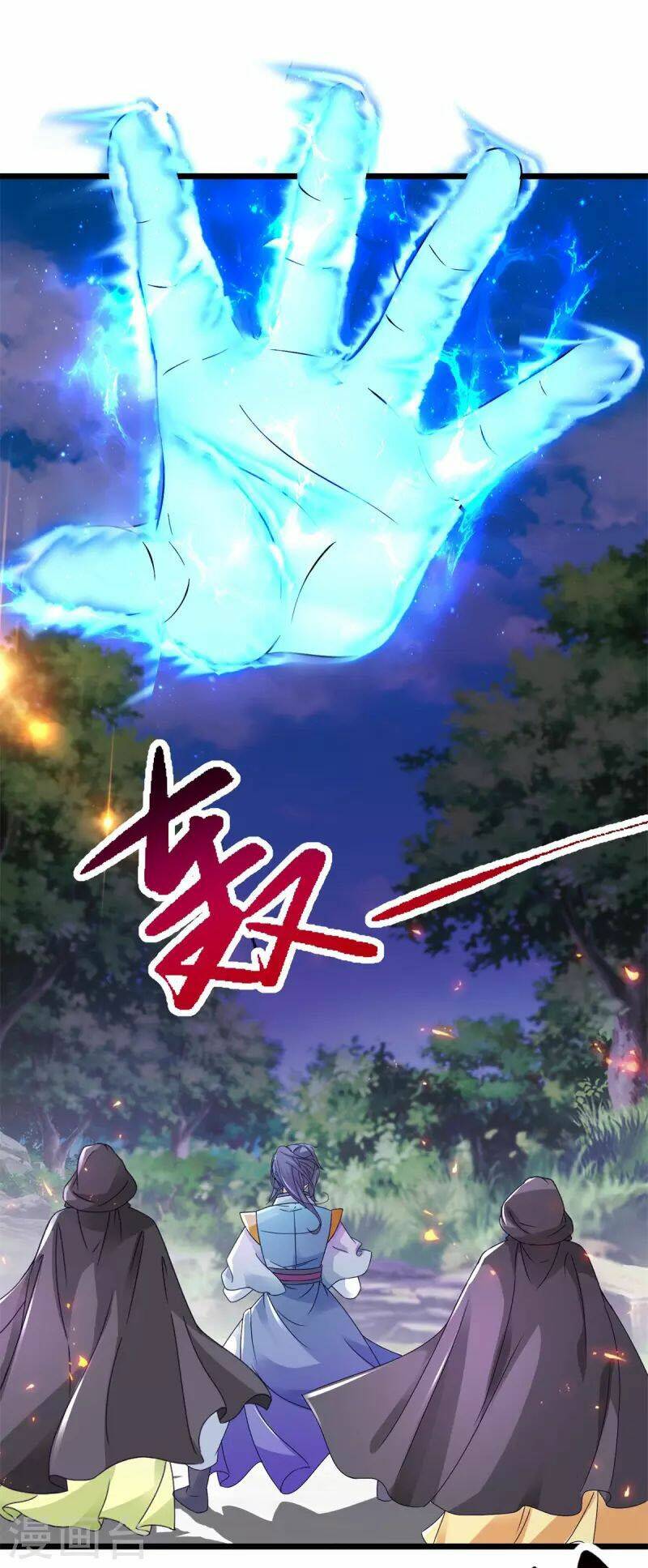 Thần Hồn Võ Đế - Chapter 162 - Page 8