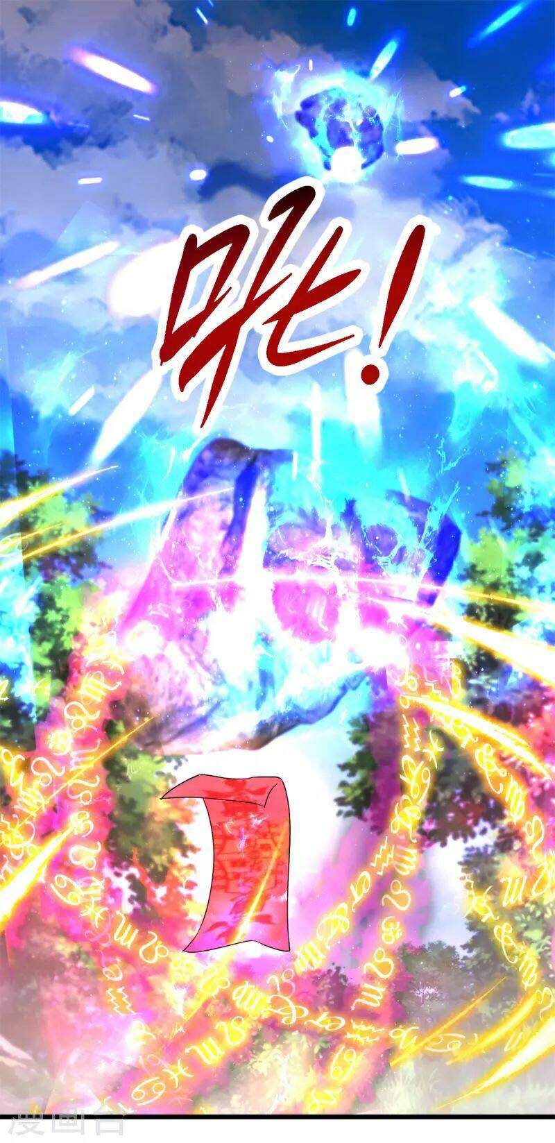 Thần Hồn Võ Đế - Chapter 163 - Page 16