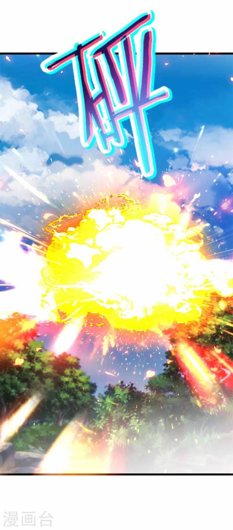 Thần Hồn Võ Đế - Chapter 163 - Page 17