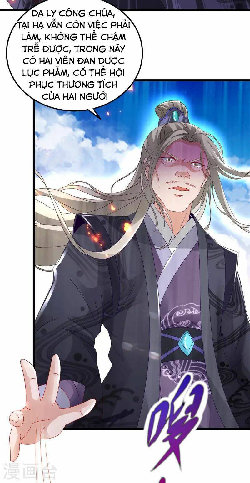 Thần Hồn Võ Đế - Chapter 163 - Page 25