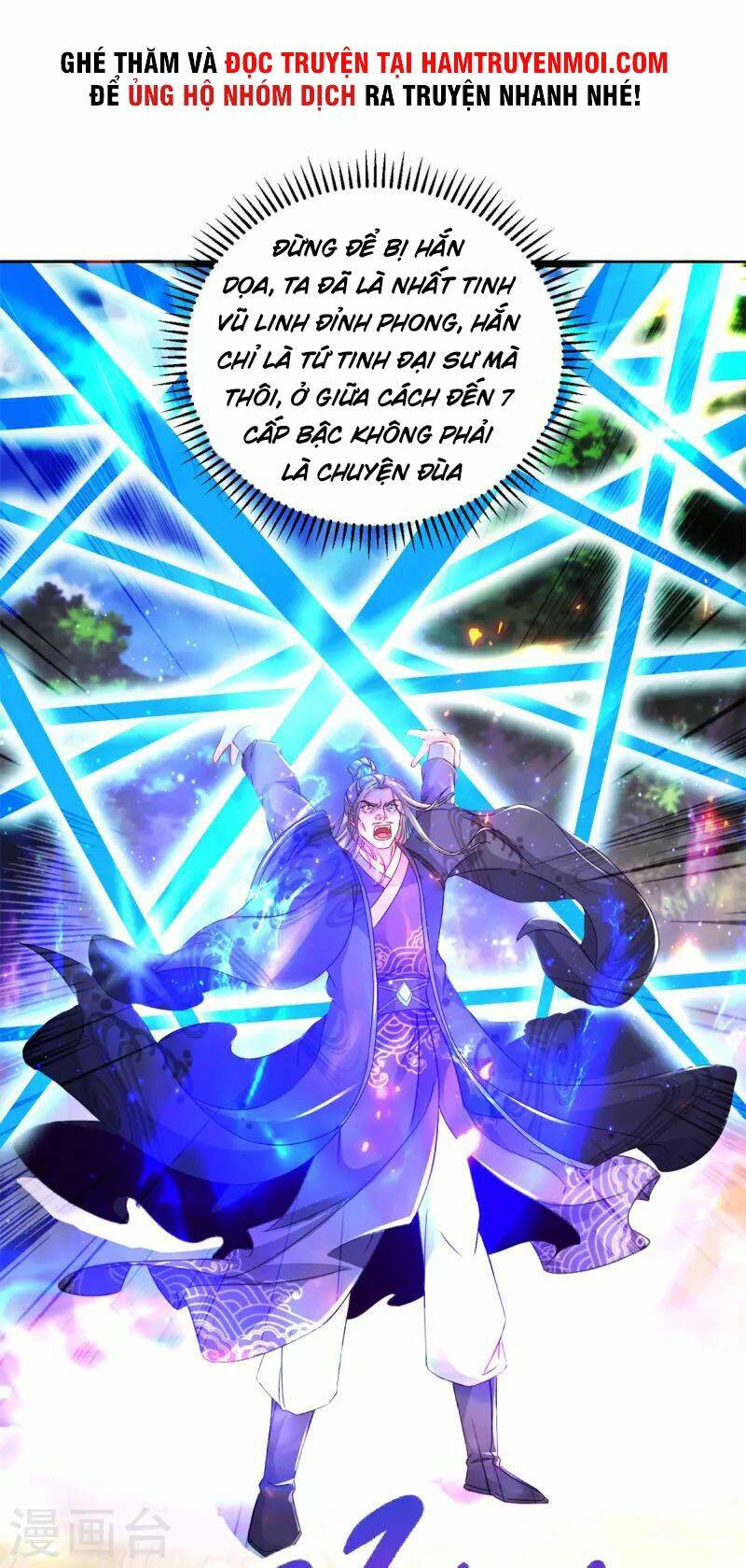 Thần Hồn Võ Đế - Chapter 164 - Page 11