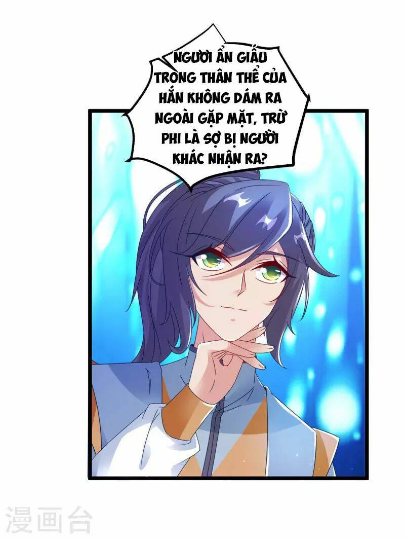 Thần Hồn Võ Đế - Chapter 164 - Page 21