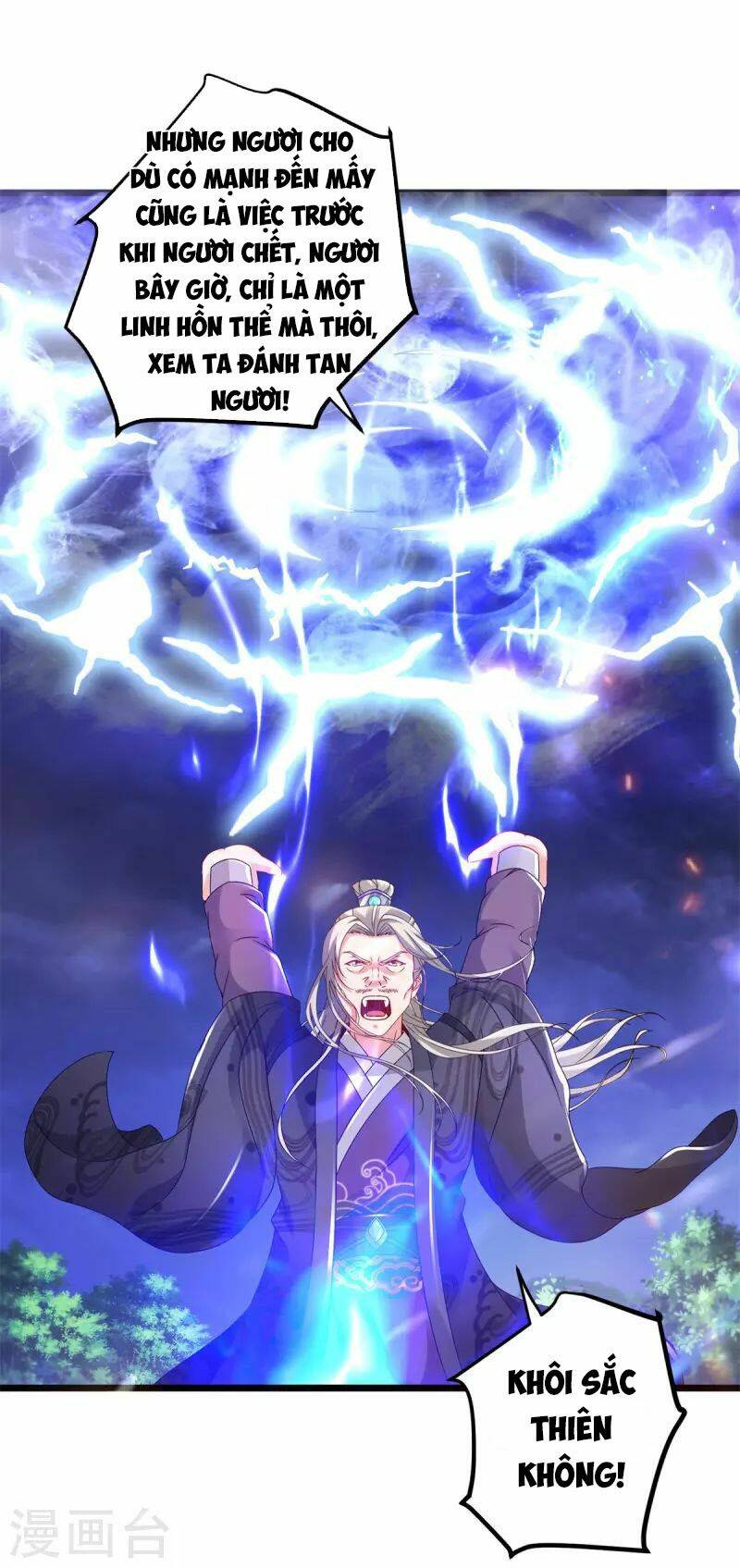 Thần Hồn Võ Đế - Chapter 164 - Page 22