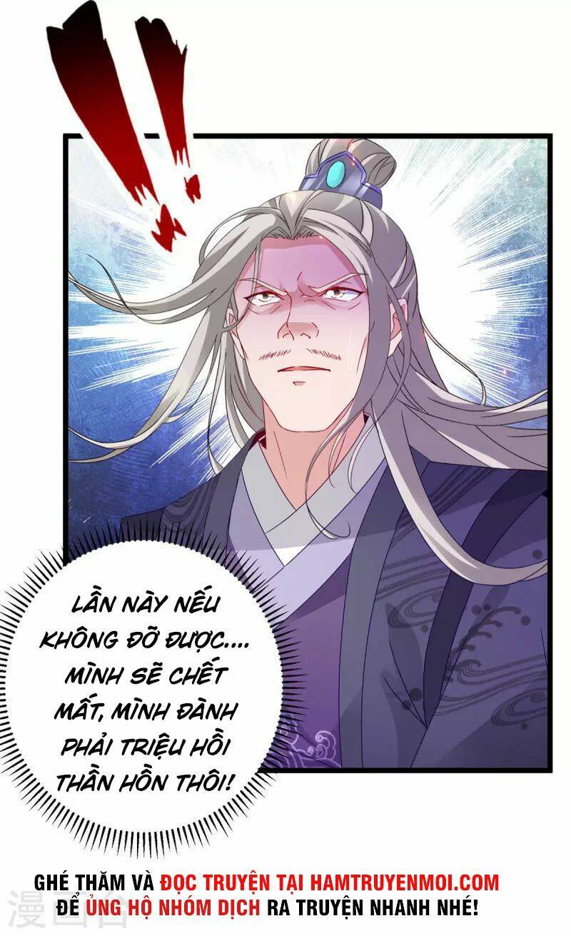 Thần Hồn Võ Đế - Chapter 165 - Page 15