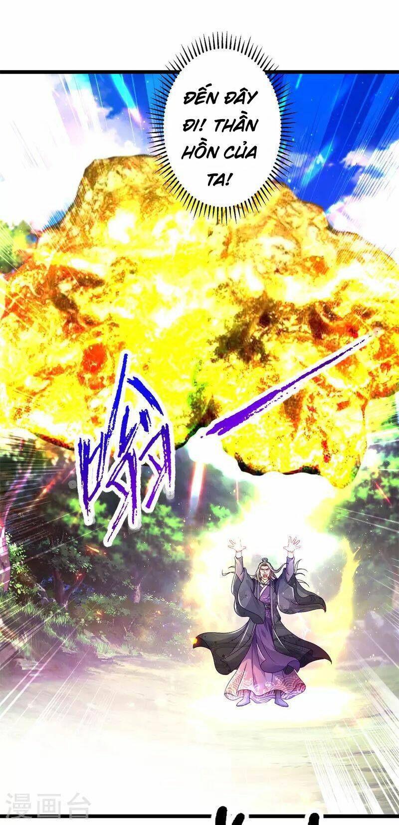 Thần Hồn Võ Đế - Chapter 165 - Page 16