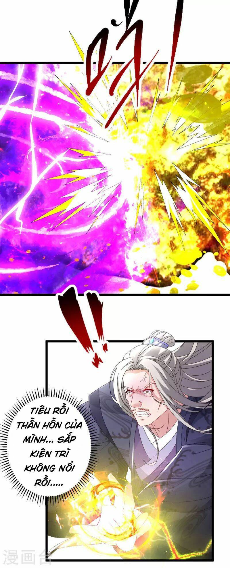 Thần Hồn Võ Đế - Chapter 165 - Page 17