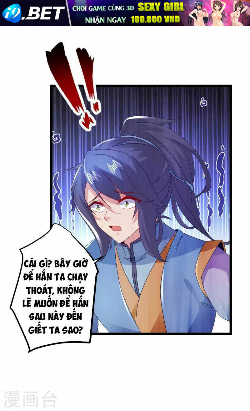 Thần Hồn Võ Đế - Chapter 165 - Page 23