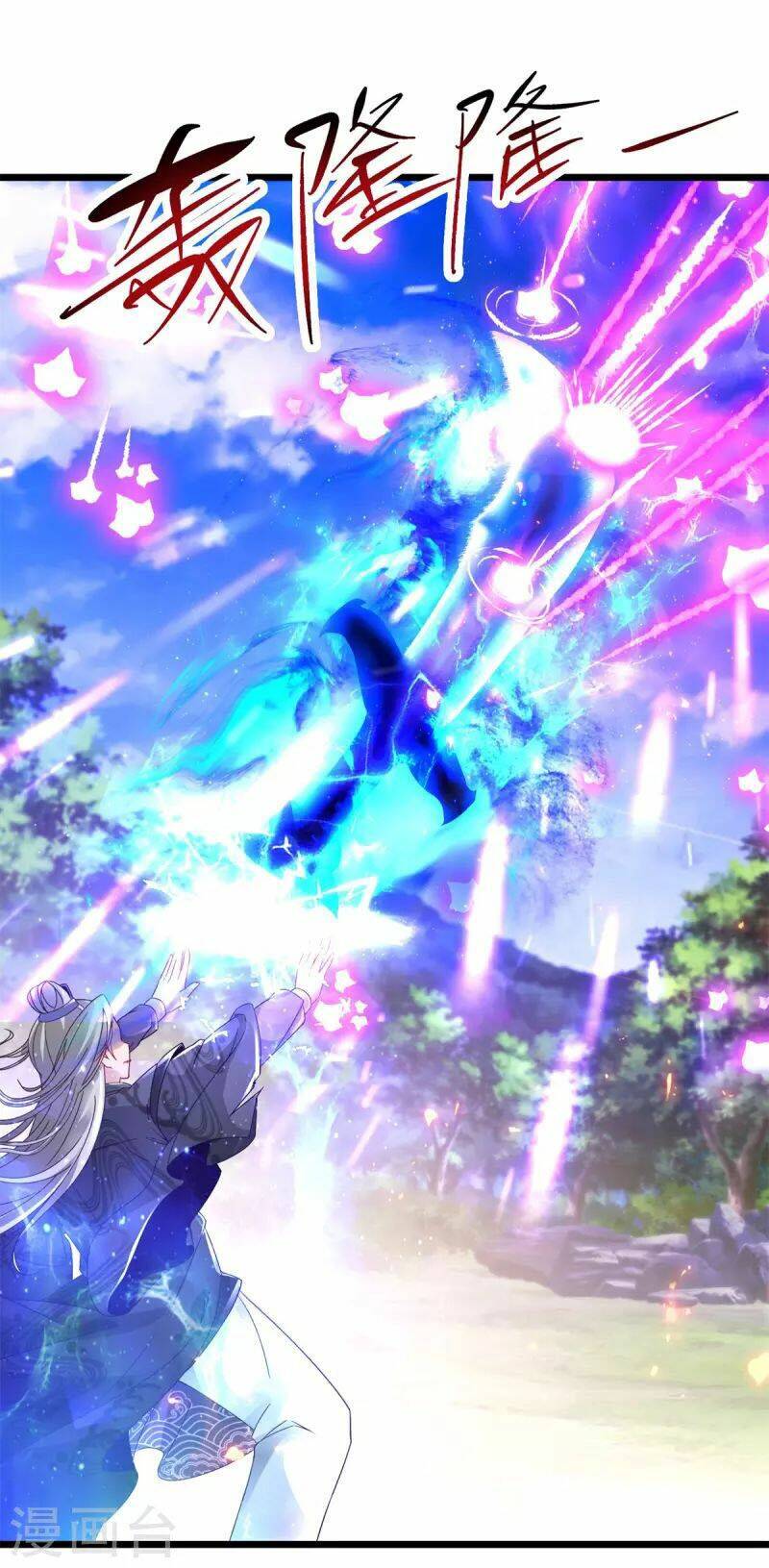 Thần Hồn Võ Đế - Chapter 165 - Page 4