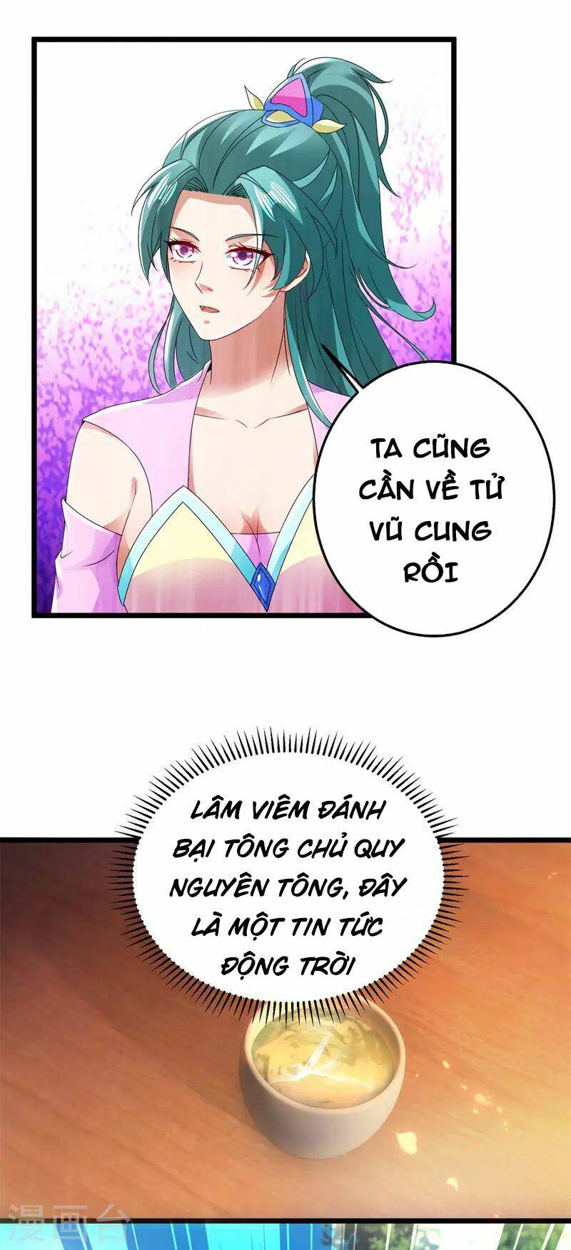Thần Hồn Võ Đế - Chapter 166 - Page 13