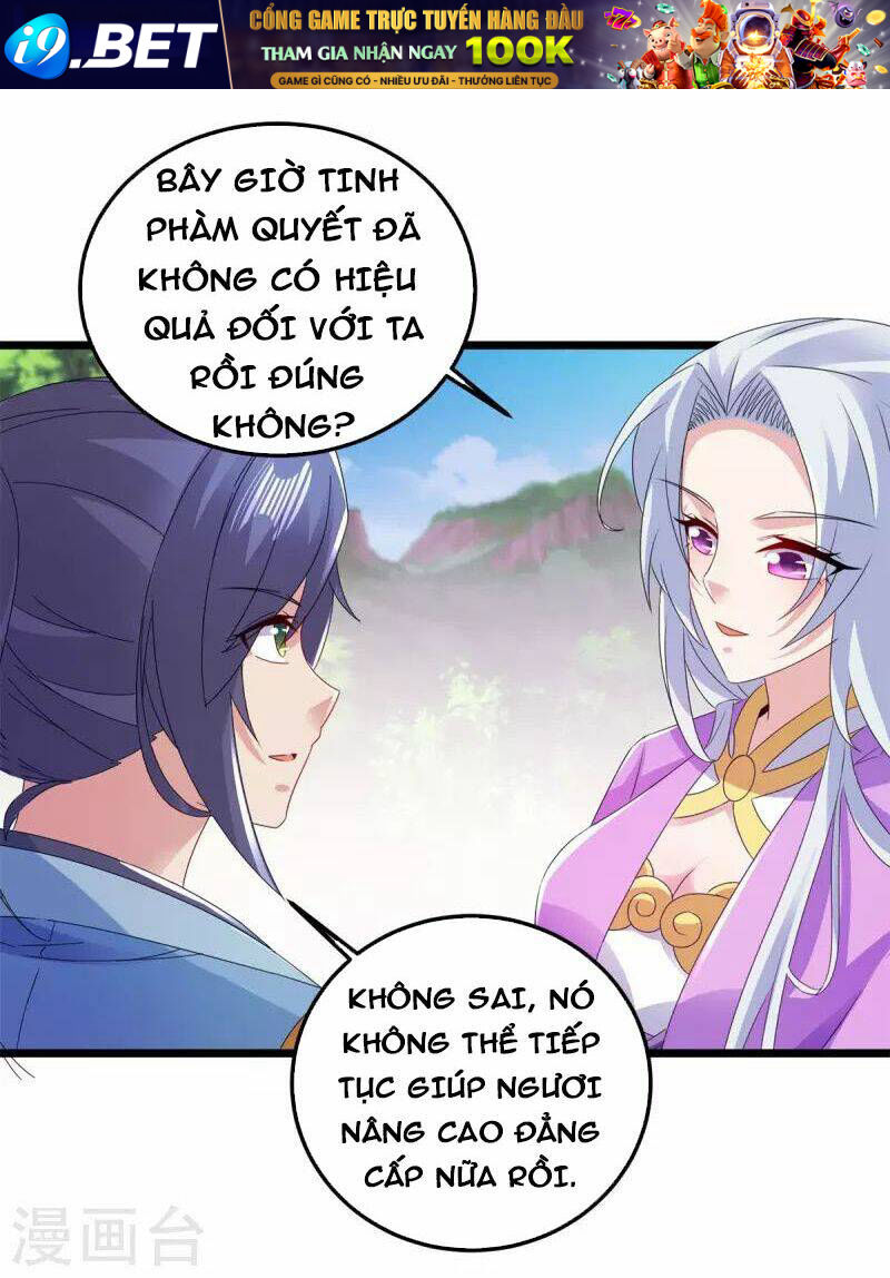 Thần Hồn Võ Đế - Chapter 166 - Page 17