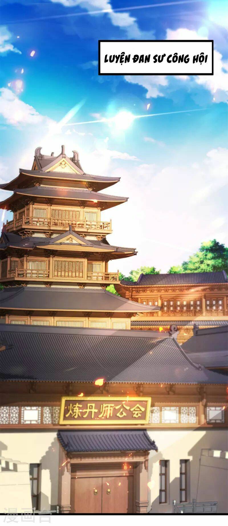 Thần Hồn Võ Đế - Chapter 167 - Page 10