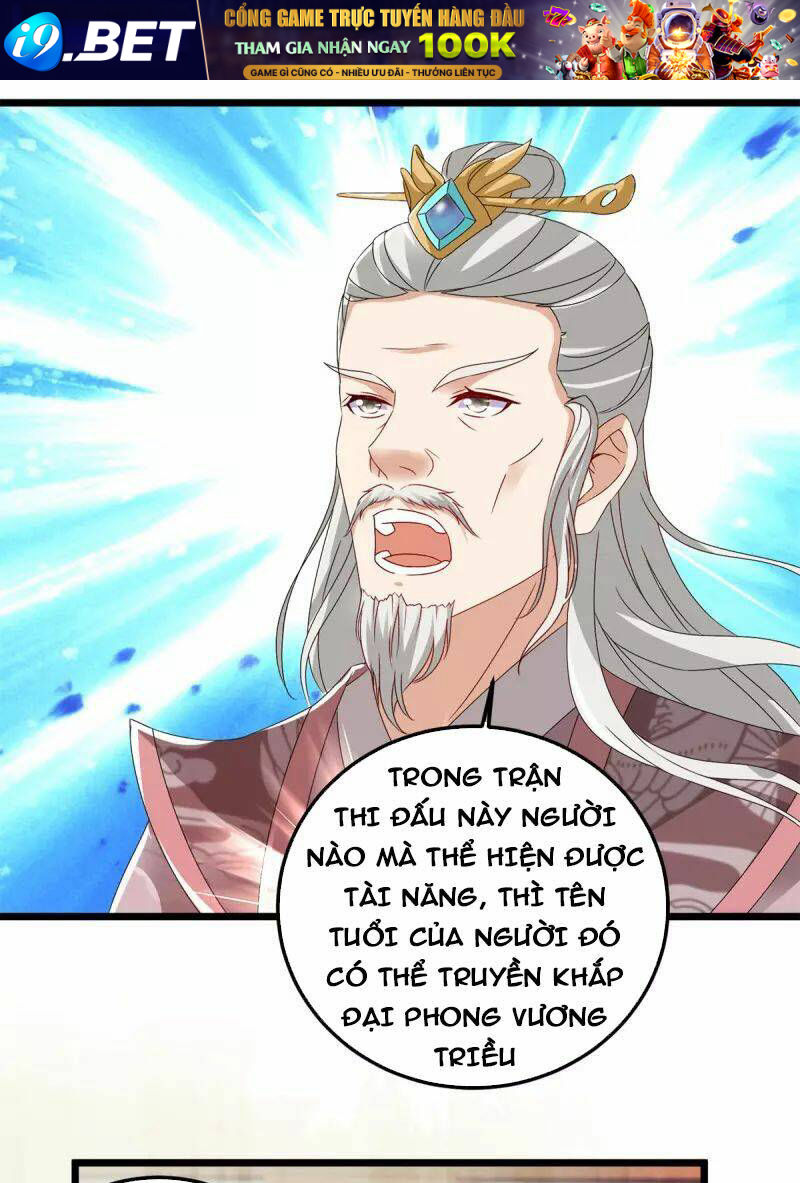 Thần Hồn Võ Đế - Chapter 167 - Page 13