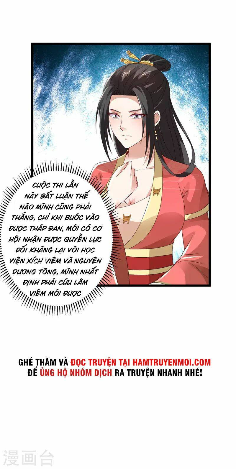 Thần Hồn Võ Đế - Chapter 167 - Page 18