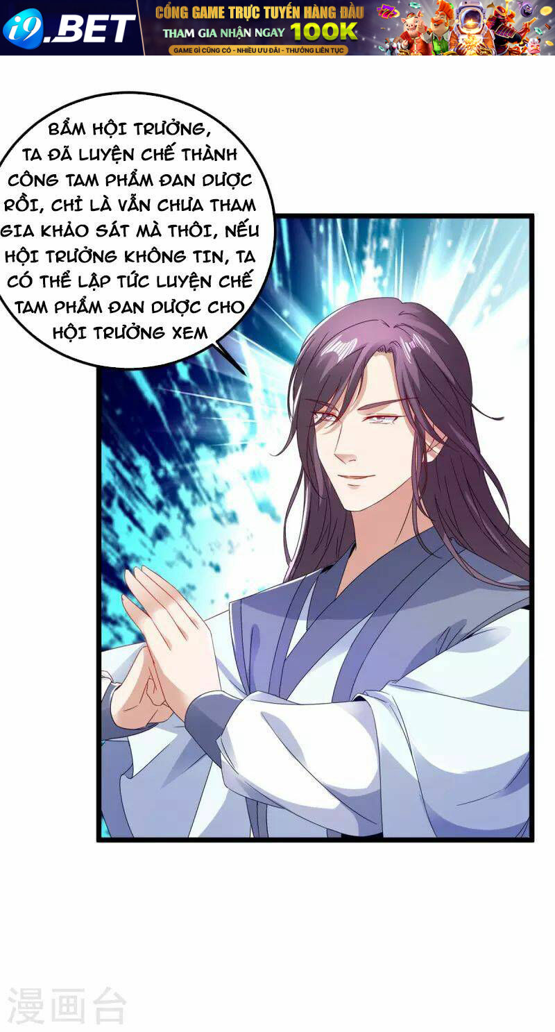 Thần Hồn Võ Đế - Chapter 167 - Page 21