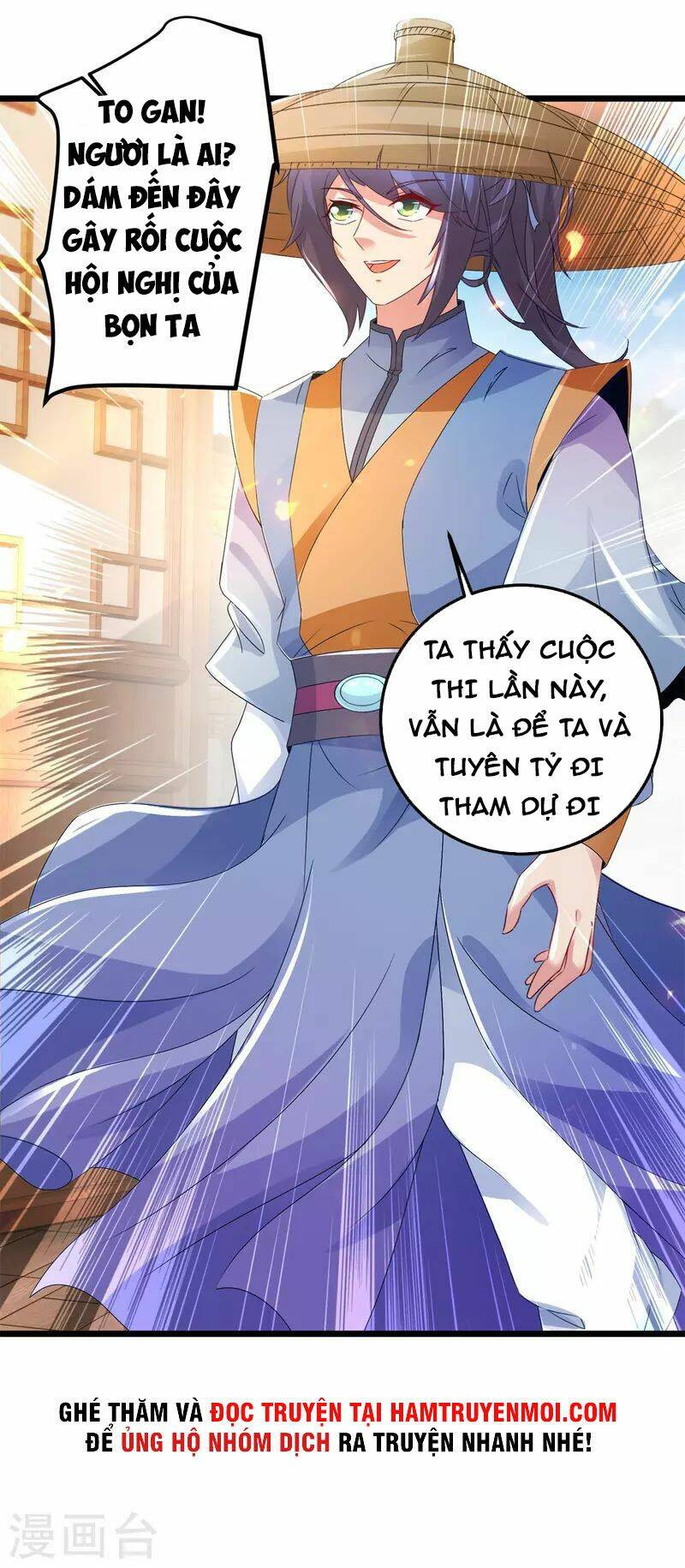 Thần Hồn Võ Đế - Chapter 167 - Page 26