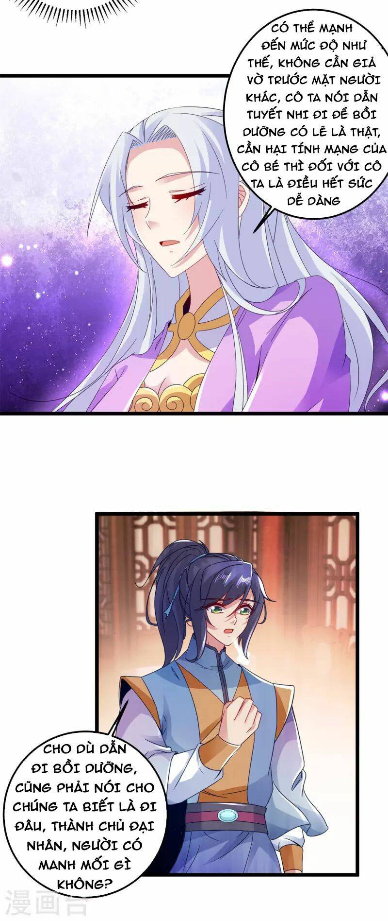 Thần Hồn Võ Đế - Chapter 167 - Page 3