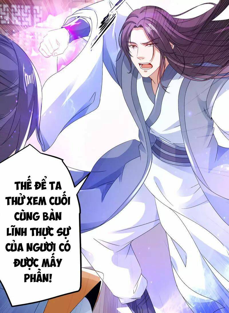 Thần Hồn Võ Đế - Chapter 168 - Page 13