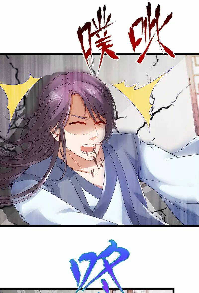 Thần Hồn Võ Đế - Chapter 168 - Page 17