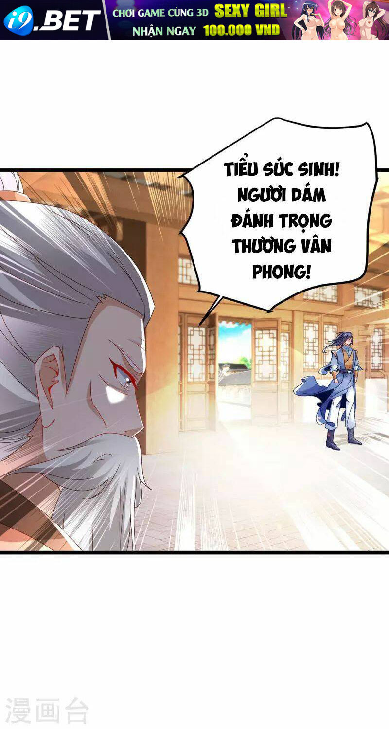 Thần Hồn Võ Đế - Chapter 168 - Page 19
