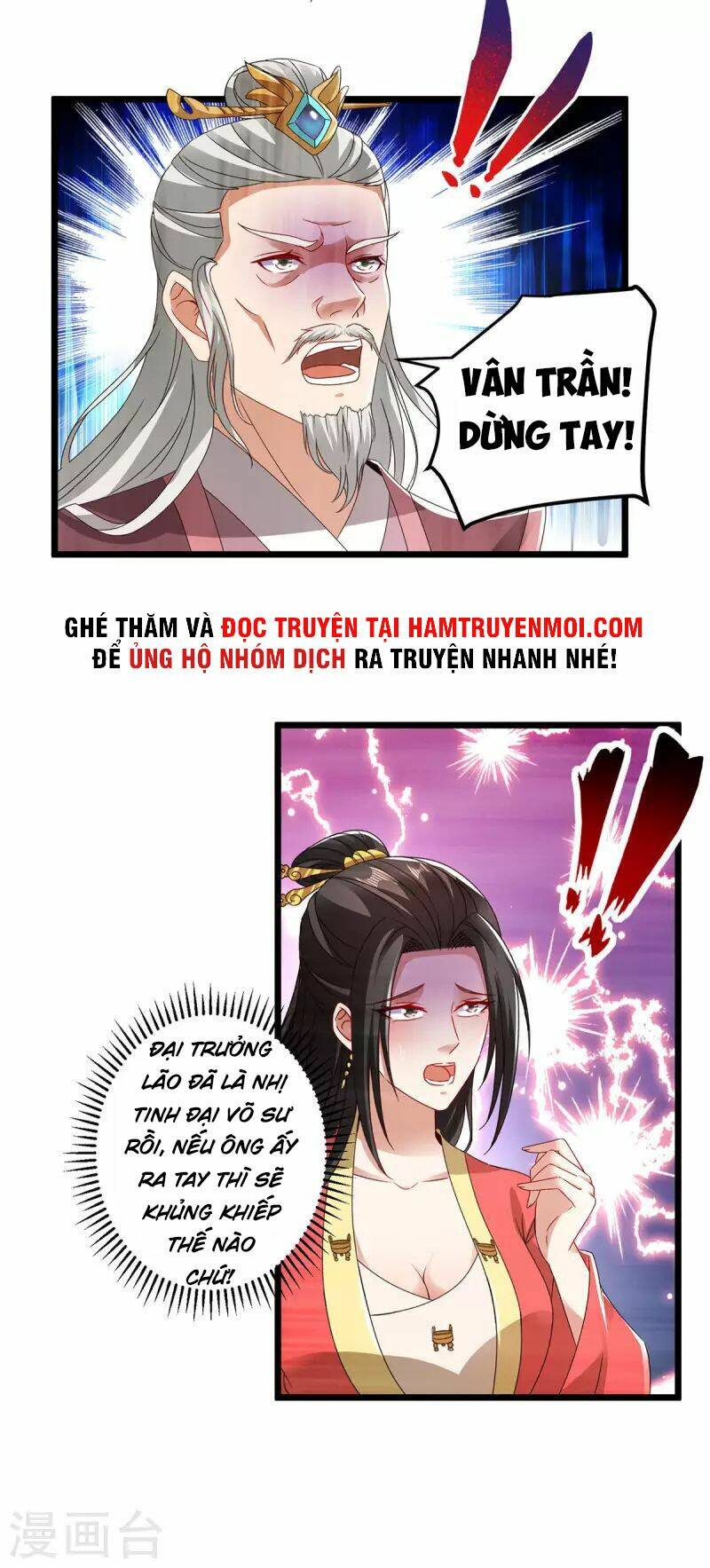 Thần Hồn Võ Đế - Chapter 168 - Page 21