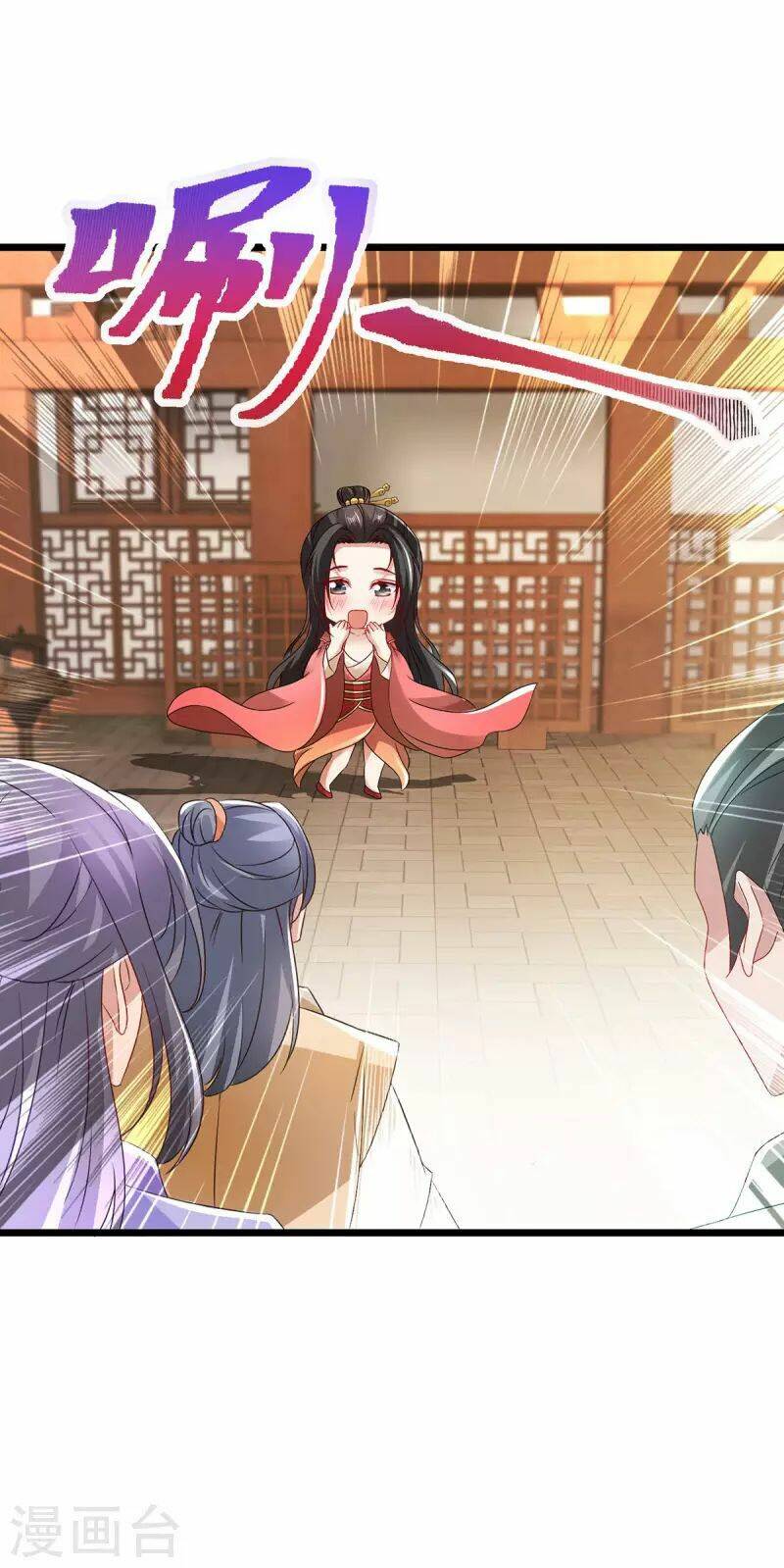 Thần Hồn Võ Đế - Chapter 168 - Page 3