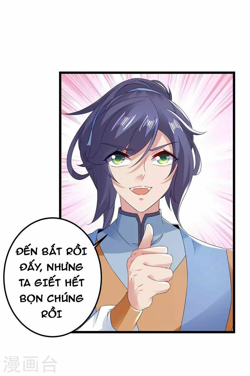 Thần Hồn Võ Đế - Chapter 168 - Page 7