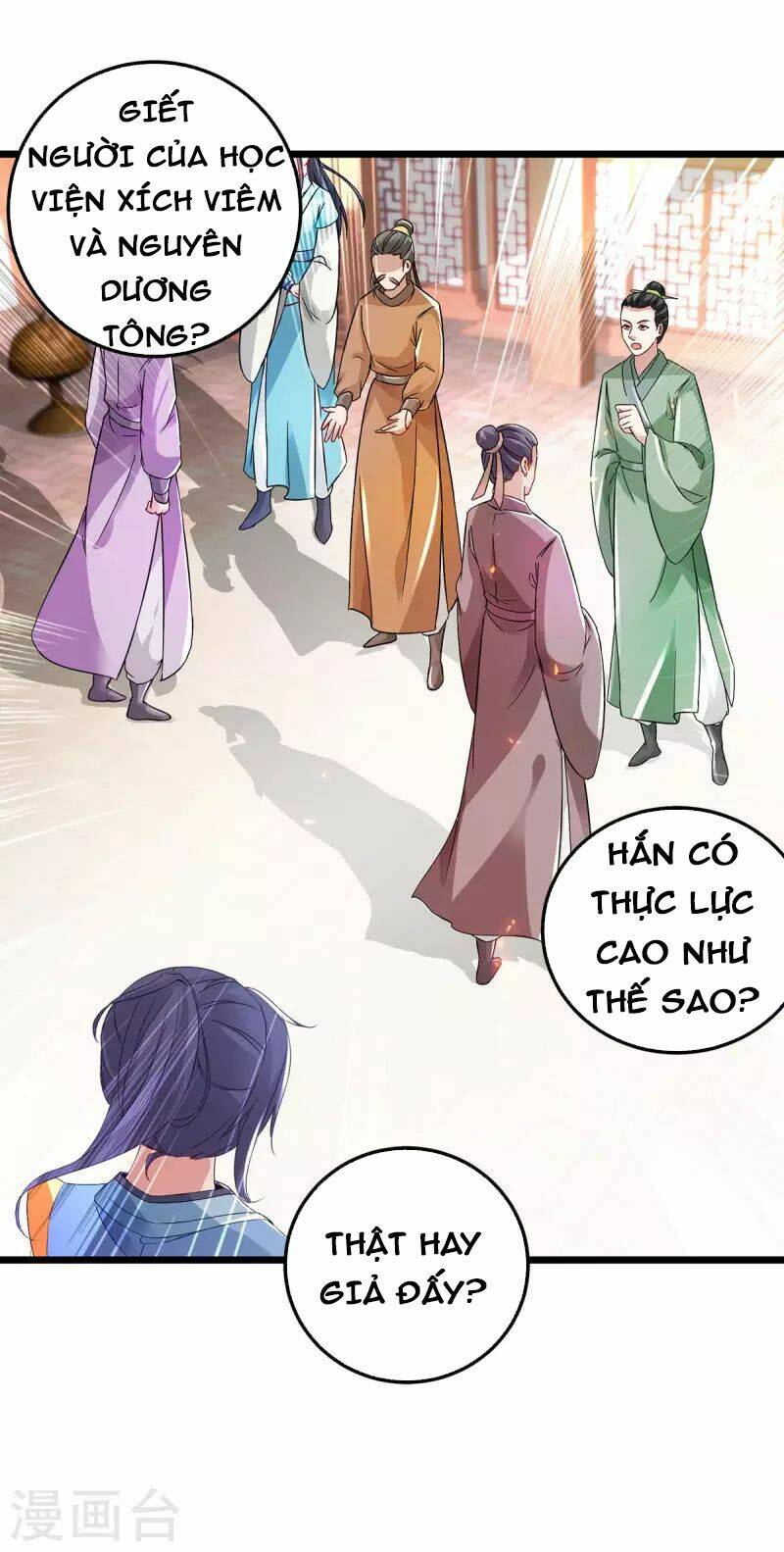 Thần Hồn Võ Đế - Chapter 168 - Page 8