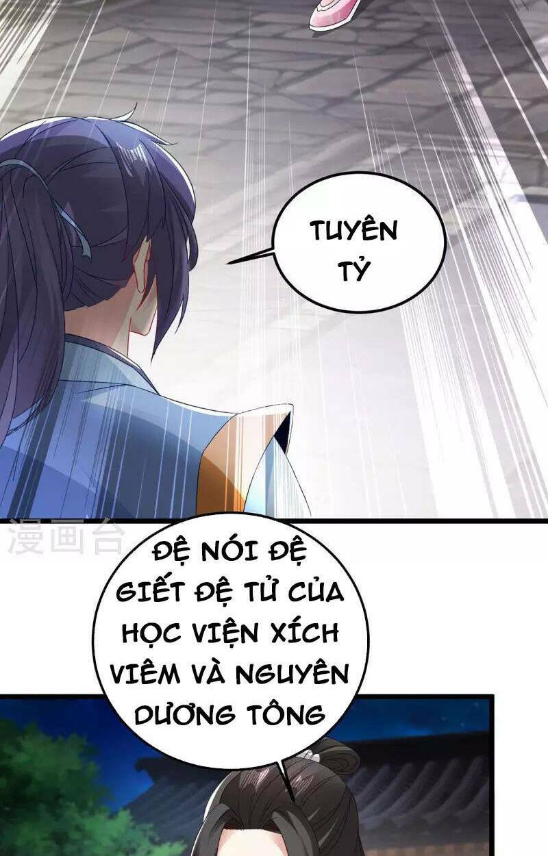 Thần Hồn Võ Đế - Chapter 169 - Page 11