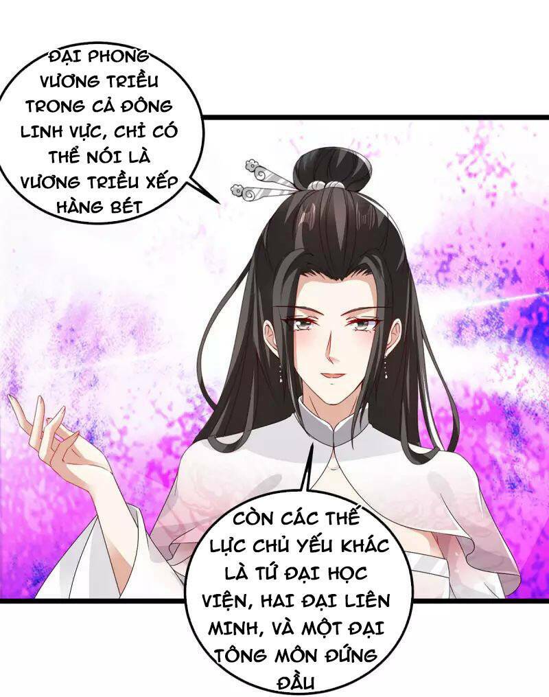 Thần Hồn Võ Đế - Chapter 169 - Page 17