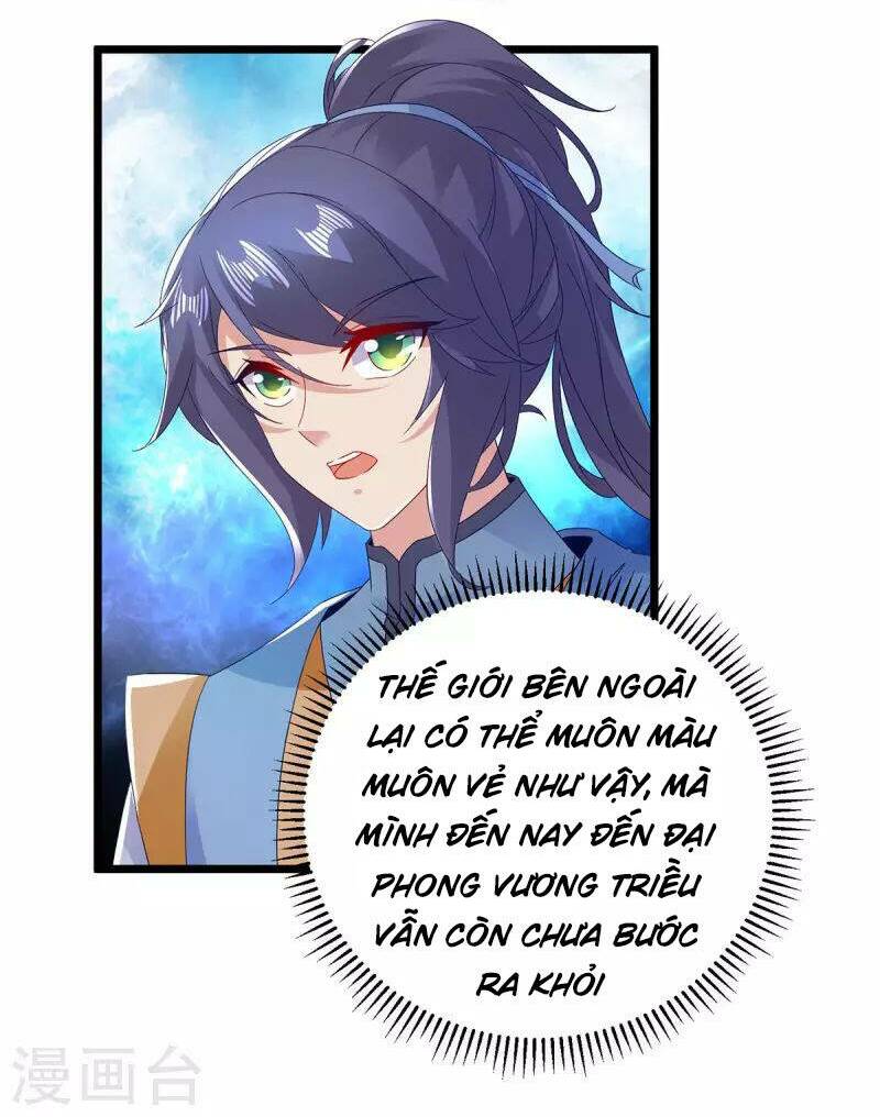 Thần Hồn Võ Đế - Chapter 169 - Page 18