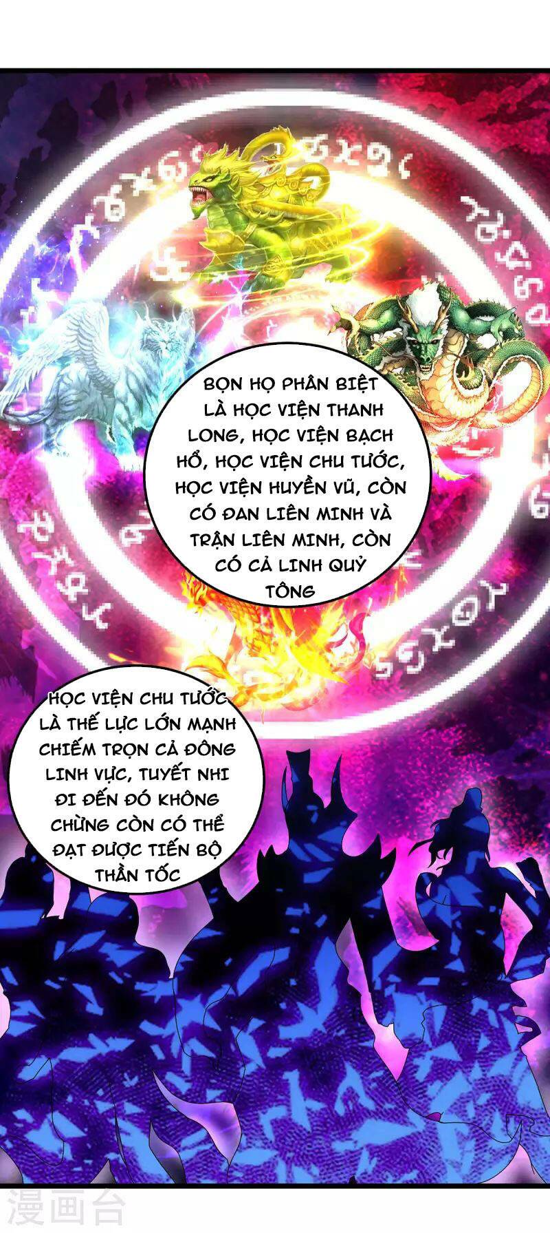 Thần Hồn Võ Đế - Chapter 169 - Page 19