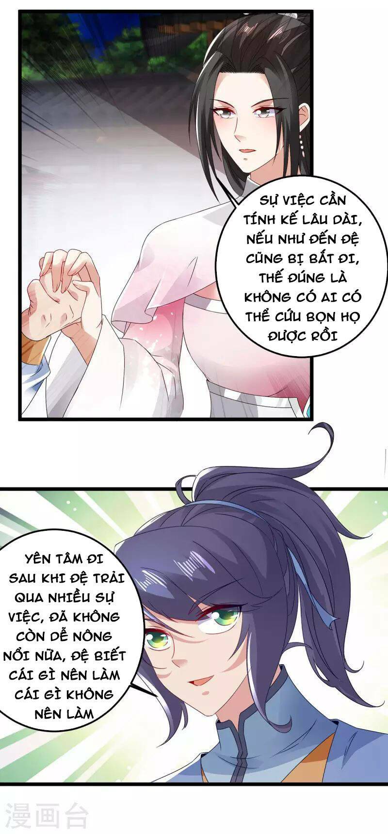 Thần Hồn Võ Đế - Chapter 169 - Page 24