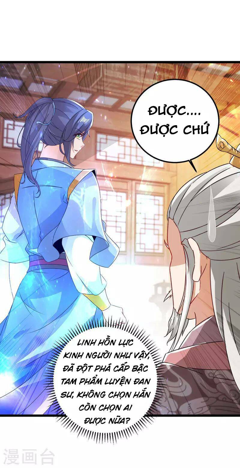 Thần Hồn Võ Đế - Chapter 169 - Page 3