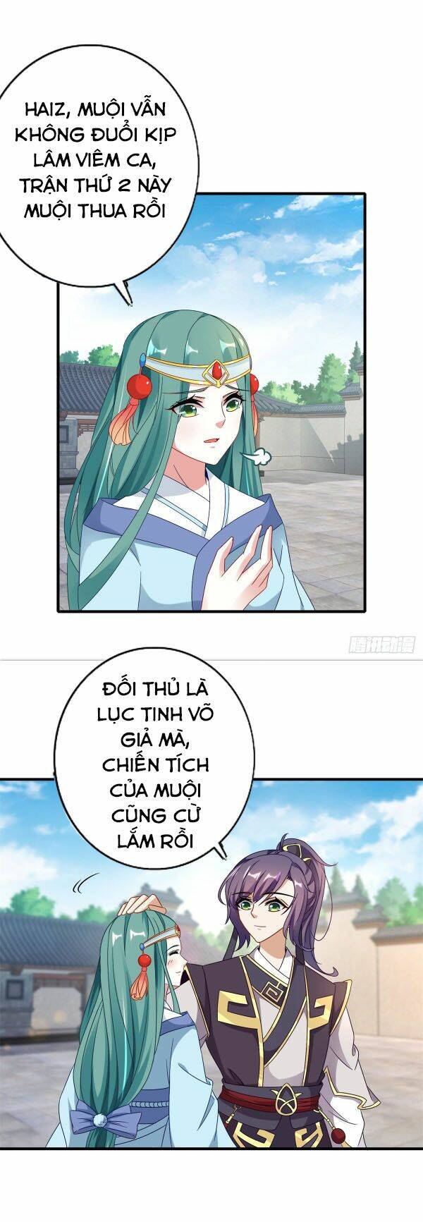 Thần Hồn Võ Đế - Chapter 17 - Page 20