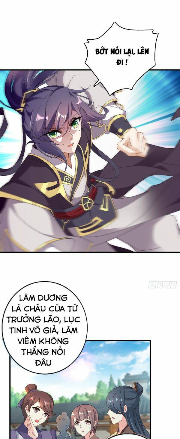 Thần Hồn Võ Đế - Chapter 17 - Page 5