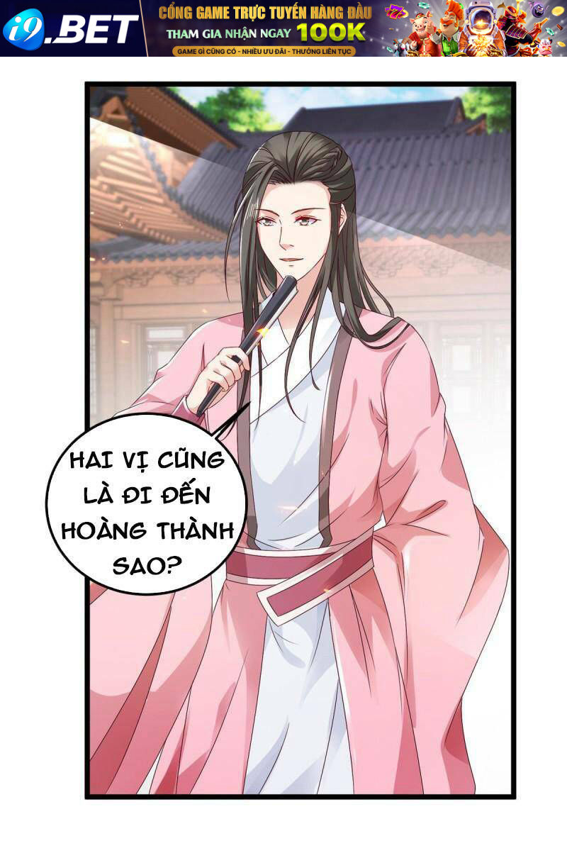 Thần Hồn Võ Đế - Chapter 170 - Page 12