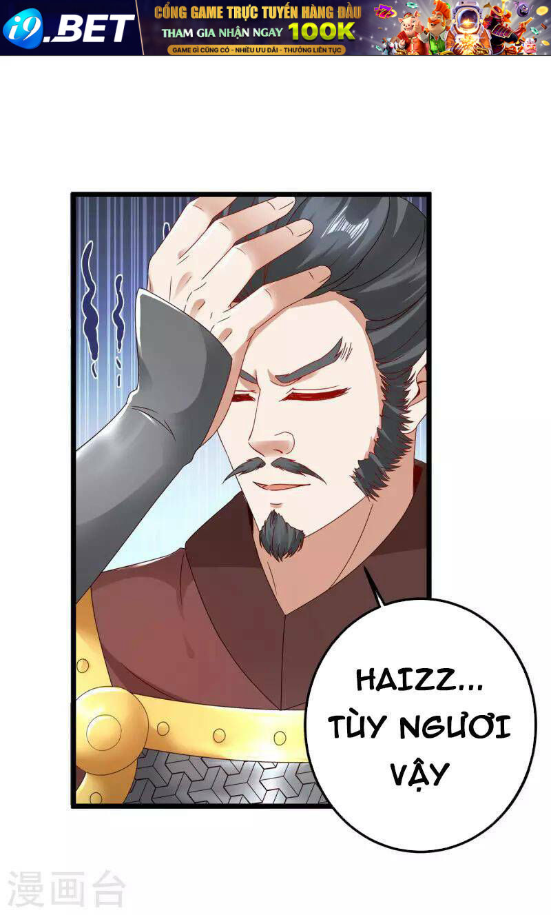 Thần Hồn Võ Đế - Chapter 171 - Page 3