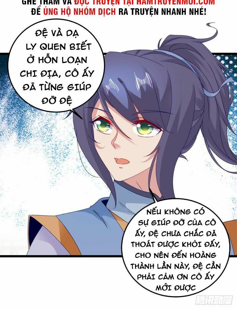 Thần Hồn Võ Đế - Chapter 172 - Page 17