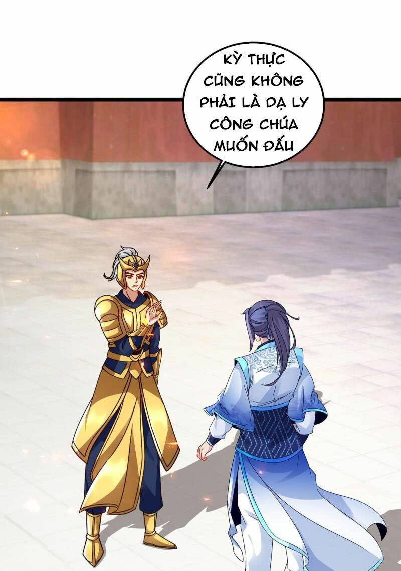 Thần Hồn Võ Đế - Chapter 175 - Page 7